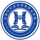 河南對(duì)外經(jīng)濟(jì)貿(mào)易職業(yè)學(xué)院-?；? /></div>
                        <div   id=