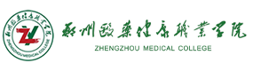 大學高校 - 招生簡章 · 招生計劃 · 招生分數(shù) - 高考志愿，大學招生，線上咨詢答疑