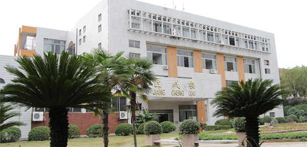 湖南人文科技學院 - 最美大學