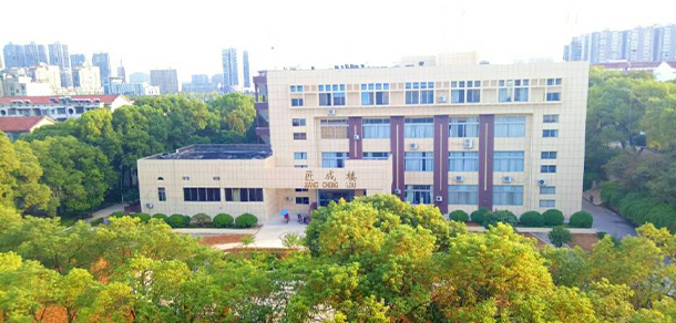 湖南人文科技學院 - 最美大學