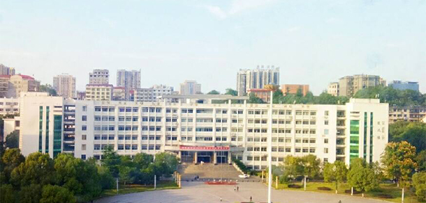 湖南人文科技學院 - 最美大學