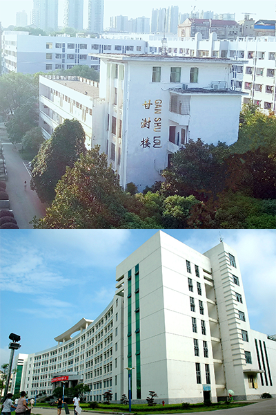 湖南人文科技學院