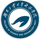 湖南工業(yè)大學(xué)科技學(xué)院-?；? /></div>
                        <div   id=