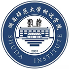 湖南師范大學(xué)樹達(dá)學(xué)院-?；? /></div>
                        <div   id=