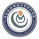 中南林業(yè)科技大學(xué)涉外學(xué)院-?；? /></div>
                        <div   id=