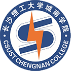 長沙理工大學(xué)城南學(xué)院-?；? /></div>
                        <div   id=