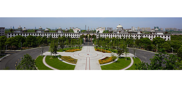湖南應用技術學院 - 最美院校