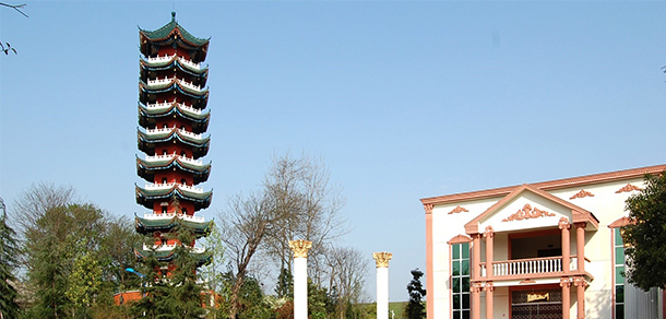湖南應用技術學院 - 最美大學