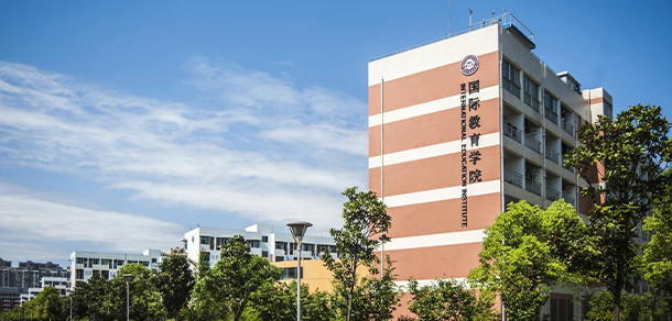 湖南中醫(yī)藥大學 - 最美大學