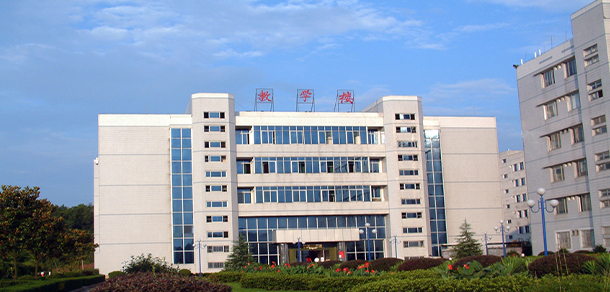我的大學(xué)-大學(xué)志