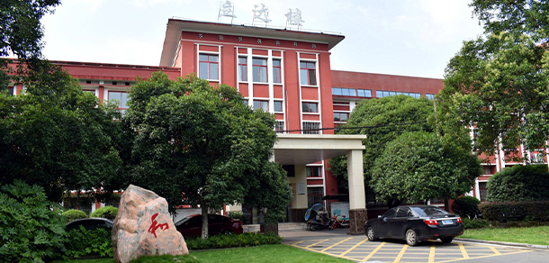 我的大學-大學志