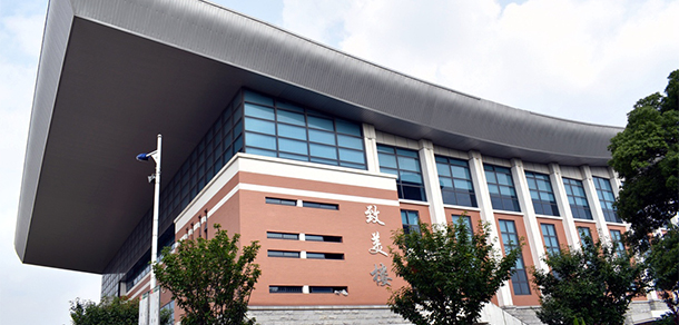 我的大學-大學志