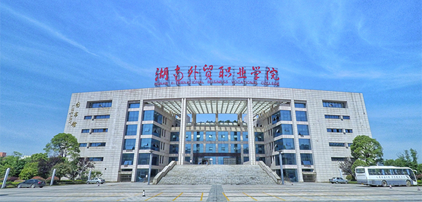 2022年招生簡(jiǎn)章