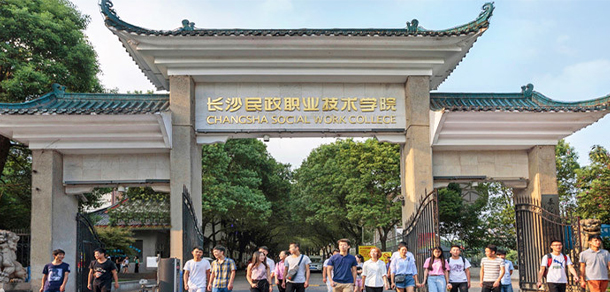 2022年招生分數(shù)