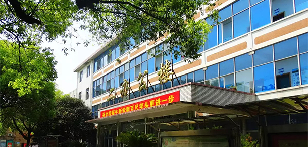 我的大學(xué)-大學(xué)志