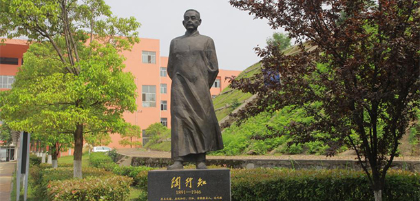 2022年招生計(jì)劃