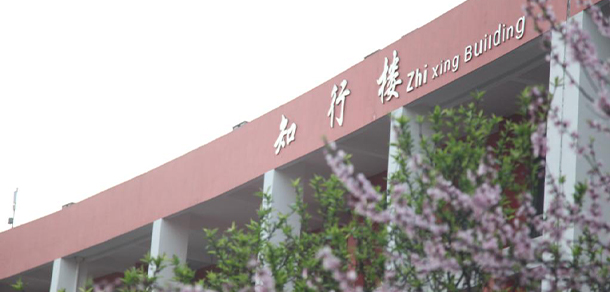 2022年招生簡(jiǎn)章