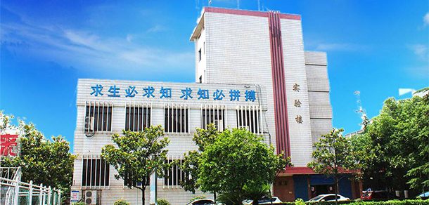 湖南郵電職業(yè)技術學院 - 最美院校