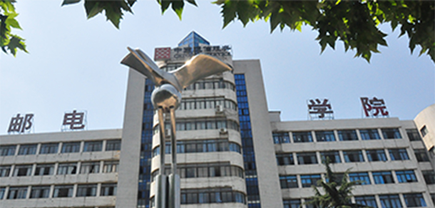 2022年招生計劃