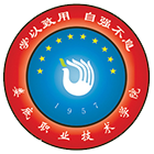 婁底職業(yè)技術學院-?;? /></div>
<div id=