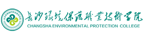 大學(xué)高校 - 招生簡章 · 招生計劃 · 招生分?jǐn)?shù) - 高考志愿，大學(xué)招生，線上咨詢答疑
