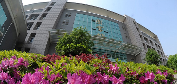 長沙環(huán)境保護職業(yè)技術(shù)學(xué)院 - 最美大學(xué)