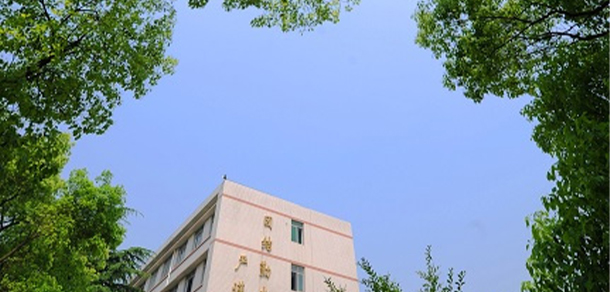 長沙環(huán)境保護職業(yè)技術(shù)學(xué)院 - 最美大學(xué)