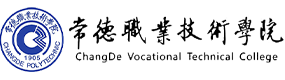 大學高校 - 招生簡章 · 招生計劃 · 招生分數 - 高考志愿，大學招生，線上咨詢答疑