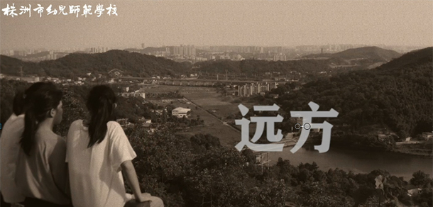 2022年招生簡(jiǎn)章