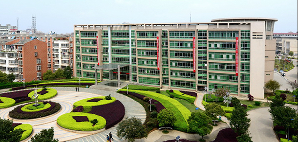 湖南理工職業(yè)技術學院 - 最美院校