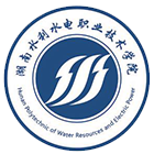湖南水利水電職業(yè)技術(shù)學(xué)院-?；? /></div>
                        <div   id=