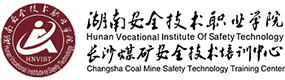 大學(xué)高校 - 招生簡章 · 招生計(jì)劃 · 招生分?jǐn)?shù) - 高考志愿，大學(xué)招生，線上咨詢答疑