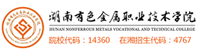 大學(xué)校志