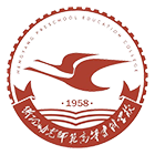 衡陽幼兒師范高等?？茖W校-?；? /></div>
                        <div   id=