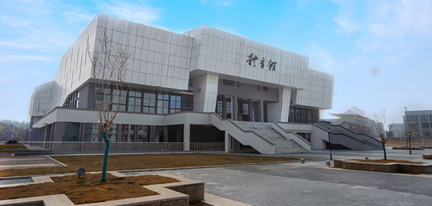 長(zhǎng)沙幼兒師范高等專科學(xué)校 - 最美大學(xué)