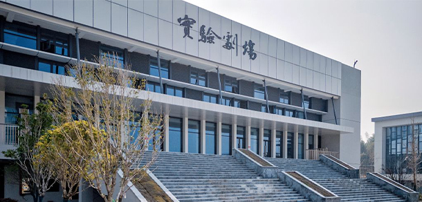 長(zhǎng)沙幼兒師范高等?？茖W(xué)校 - 最美大學(xué)
