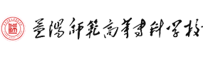 大學(xué)高校 - 招生簡(jiǎn)章 · 招生計(jì)劃 · 招生分?jǐn)?shù) - 高考志愿，大學(xué)招生，線上咨詢答疑