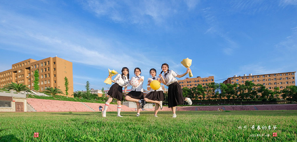 婁底幼兒師范高等?？茖W(xué)校 - 最美大學(xué)