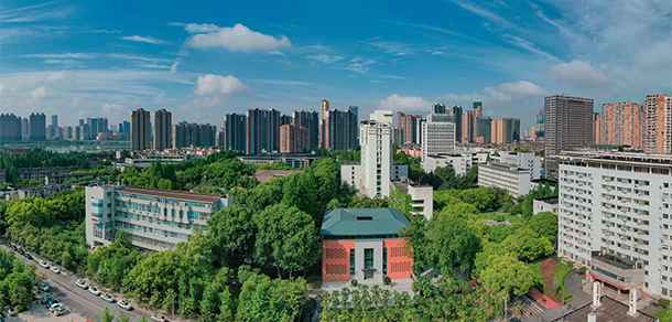 湖北大學 - 最美大學