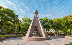 2025年強(qiáng)基計(jì)劃招生簡(jiǎn)章