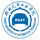 湖北汽車(chē)工業(yè)學(xué)院-?；? /></div>
                        <div   id=
