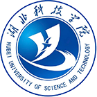 湖北科技學(xué)院-?;? /></div>
<div id=