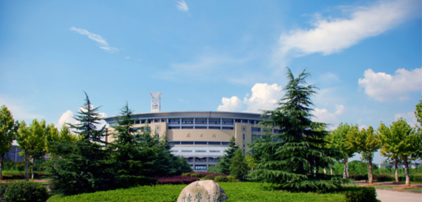我的大學(xué)-大學(xué)志