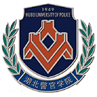 湖北警官學院-?；? /></div>
                        <div   id=