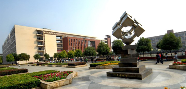 長江大學 - 最美大學