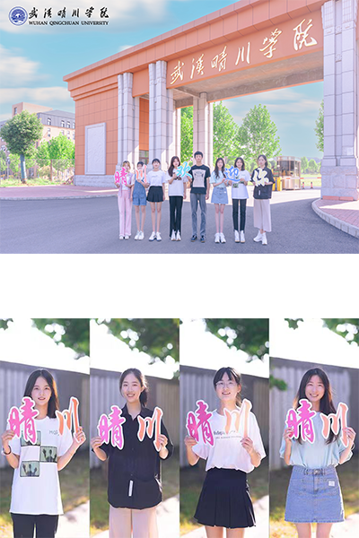 歲月流金 · 青春不散場(chǎng)