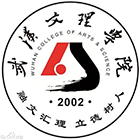 武漢文理學(xué)院-?；? /></div>
                        <div   id=