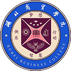 湖北商貿(mào)學(xué)院-?；? /></div>
                        <div   id=