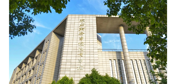 湖北經濟學院法商學院 - 最美大學