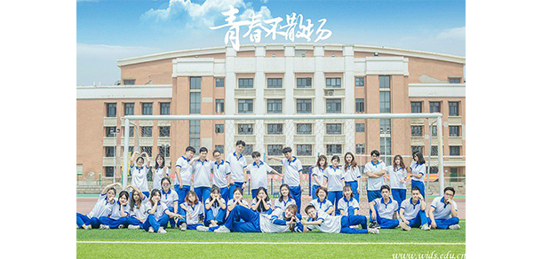 武漢設(shè)計工程學(xué)院 - 最美大學(xué)